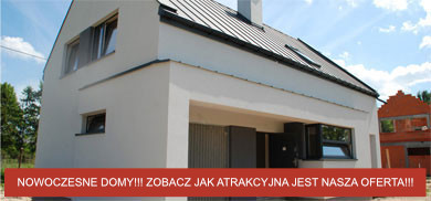 ŁUŻYCKA PARK